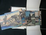 Tôkaidô. par Hiroshige. Introduction et commentaires de Serge Elisséef - Image 5