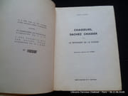 Chasseurs sachez chasser ou le semainier de la chasse. par Marcel Hauriac. Ill. originales de R. Worms. - Image 2