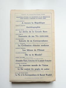Guillaume II.  Souvenirs de ma vie 1859-1888