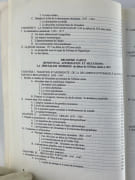 Jérusalem. Destin d'une métropole. par Valérie Rivière-Tencer.  Armand Attal. - Image 4