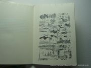 La libération de Paris par Vianney Lacombe. Envoi de l'auteur. - Image 4