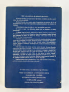 Vies parallèles de Roman Branchu par Pierre Gripari - Image 2