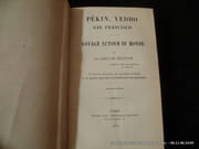 Pékin, Yeddo, San Francisco. Voyage autour du monde. Ouvrage enrichi de 4 cartes et de 15 gravures-photographies par Deschamps. par Beauvoir Comte de - Image 2