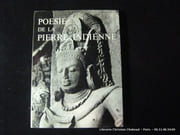 Poésie de la pierre indienne. 1/300 exemplaires. par Jacques Gendron - Image 1