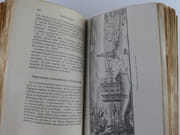Montparnasse. Hier et Aujourd'hui. Ses Artistes et Ecrivains. Etrangers et Français les plus célèbres. Ouvrage orné de nombreuses illustrations par Emile-Bayard, Jean - Image 7