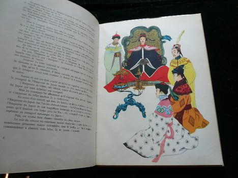 Les plus beaux contes d'Andersen. Le Rossignol. Poucette. Le briquet magique. La bergère et le ramoneur. La fille aux allumettes. Les fleurs de la ...