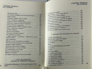 Histoire générale de l'Afrique. Tome 2 par Présenté par Jean Dumont. Textes de M. Costantini, D. Maraval, Stan-Michel Pallistrandi, P.-A. Weber.  - Image 5