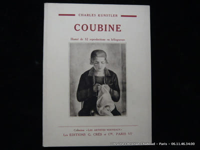 Coubine