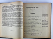 Thermopropulsion des avions. Turbines à gaz et compresseurs axiaux. par Bidard, René. Pref. de Georges Darrieus. - Image 3