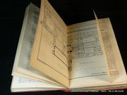 Baedeker. Manuel du voyageur. Londres, ses environs, l'Angleterre, le Pays de Galles et l'Ecosse par Karl Baedeker - Image 4