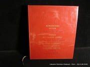 Romancero Gitan. Poème du Canto Jondo. Chant funèbre pour Ignacio Sanchez Mejias. par Federico Garcia Lorca - Image 1