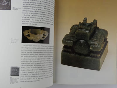 Asie extrême. Chine, Corée, Japon, Viêtnam