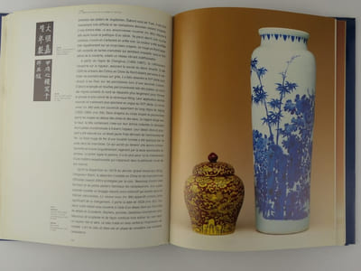 Asie extrême. Chine, Corée, Japon, Viêtnam