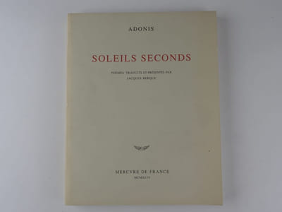 Soleils seconds (poèmes)