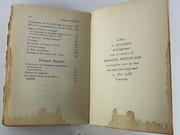Mélanges d'histoire littéraire et de linguistique. L'argot - Villon - Rabelais par Marcel Schwob - Image 5