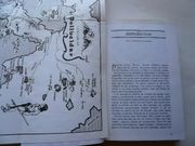 Au coeur de la Terre. Pellucidar par Edgar Rice Burroughs - Image 4