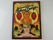 Les aventures de Roland Donges. Les Sampans de Shangaï par Dominique He. Jacques Vivant - Image 1