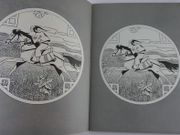 Les aventures de Roland Donges. Les Sampans de Shangaï par Dominique He. Jacques Vivant - Image 3