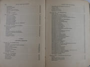 Traité général de photographie en noir et en couleur. Ouvrages illustré de 195 gravures. 7ème édition. par COUSTET Ernest - Image 7