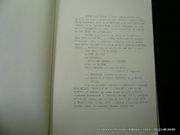 Image de livre