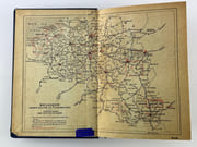 Les Guides Bleus : Belgique - Grand Duché de Luxembourg par Sous. la direction de Marcel Monmarché - Image 2