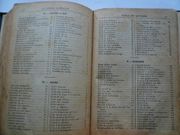 La cuisine familiale. 1500 recettes. Les devoirs de la maîtresse de maison. L'art de recevoir. par Collectif. Le grillon du foyer. - Image 7
