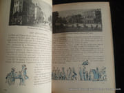 Paris, la France et les Provinces. par Doré Ogrizek. Textes de Roger Roumagnac. Gastronomie de Pierr e Andrieu. Illustrations de Beuville, Fircsa, Pilon, Grau-Sala, de Sainte Croix. - Image 3