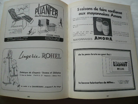 Livre d'or du Centenaire de La Samaritaine 1870-1970. Introduction par Mr Maurice Renand. Marcel Achard. Jean Derens. Alain Erlande. PIerre Mounier