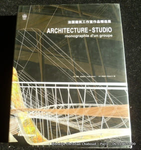Architecture - Studio. Monographie d'un groupe