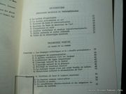 Le Musical. Essai sur les fondements anthropologiques de l'art. par Court Raymond - Image 2