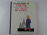 Tintin reporter du Petit Vingtième au pays des Soviets par Hergé - Image 1