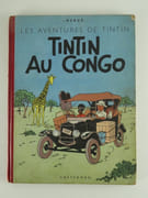 Les aventures de Tintin. Tintin au Congo - couverture B6 (ex-B7). par Hergé - Image 1