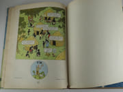 Les aventures de Tintin. Tintin au Congo - couverture B6 (ex-B7). par Hergé - Image 8