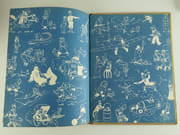 Les aventures de Tintin. Tintin au Congo - couverture B6 (ex-B7). par Hergé - Image 9