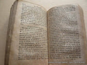 La chirurgie complète. par Le Clerc, Charles Gabriel - Image 5