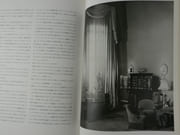 Tamara De Lempicka. par Eiko Ishioka - Image 5