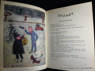 Guignol. Illlustrations d'Elsa Henriquez. Edition originale.