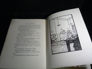Image de livre