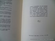 Image de livre