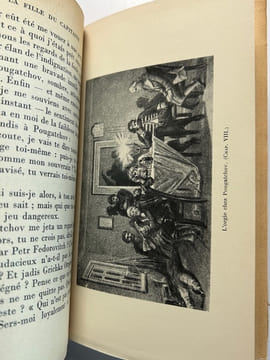 La fille du capitaine. . Alexandre Pouchkine. Nouvelle traduction intégrale par Hippolyte de Witte, préface spécialement écrite par Nicolas ...