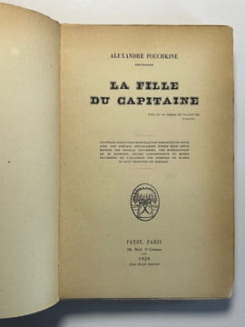 La fille du capitaine. . Alexandre Pouchkine. Nouvelle traduction intégrale par Hippolyte de Witte, préface spécialement écrite par Nicolas ...