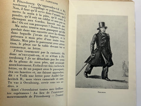 La fille du capitaine. . Alexandre Pouchkine. Nouvelle traduction intégrale par Hippolyte de Witte, préface spécialement écrite par Nicolas ...