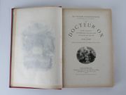 Le Docteur Ox. Illustré. par Jules Verne - Image 3