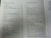 Paris antique, des origines au troisième siècle. par Duval  Paul-Marie - Image 3