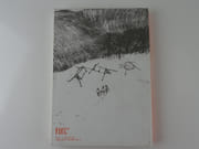 A l'horizon par CHIHOI - Image 2