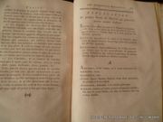 Image de livre