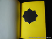 Jean-Charles Blais, Suites. Jean-Noël Vuarnet, Que pas une ombre ne bouge. par Jean-Charles Blais - Jean-Noël Vuarnet - Image 8