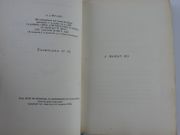 Image de livre