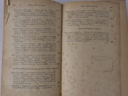 Traité complet de manipulation des vins suivi d'une revue générale de la législation des boissons et d'une série de renseignements utiles concernant le commerce des vins et liqueurs. 3ème édition revue et augmentée. par Bedel A.  - Image 4