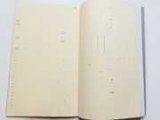 Punctuation from famous writers. par WOODS Gary - Image 4